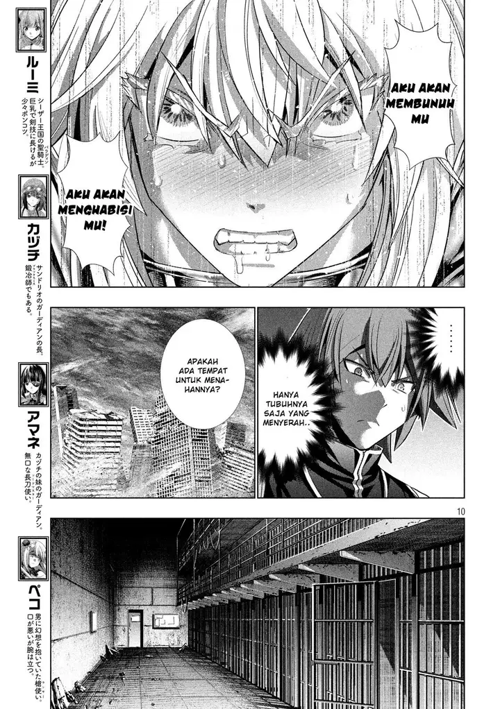 image-komik-parallel-paradise-chapter-109-10/21