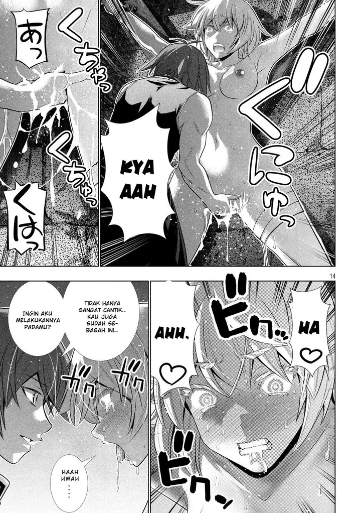 image-komik-parallel-paradise-chapter-109-14/21