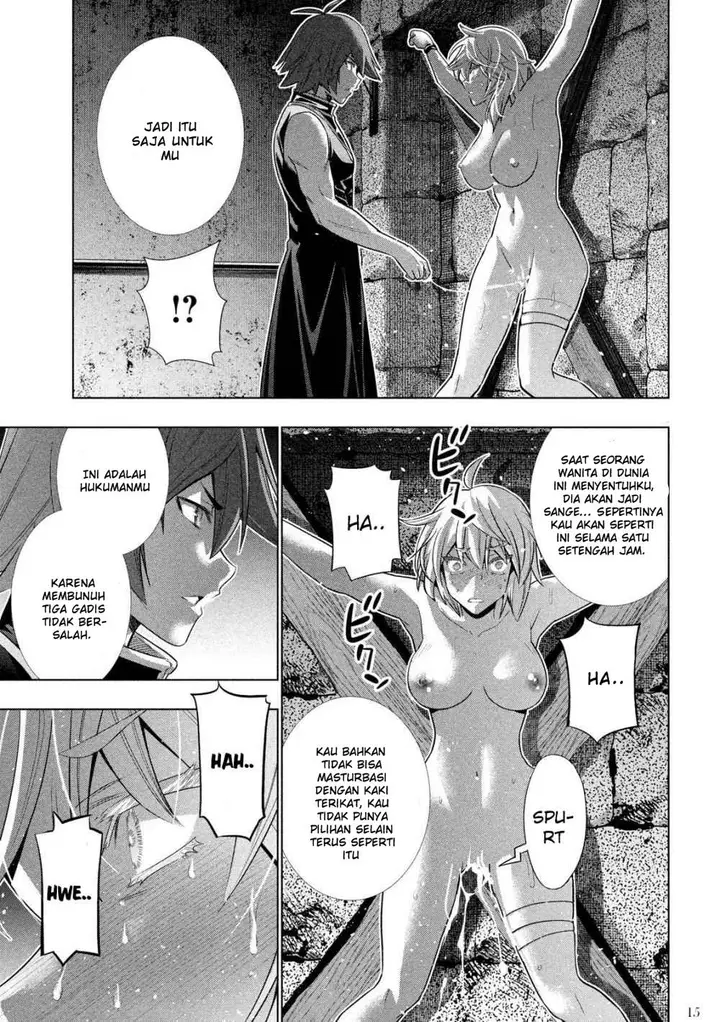 image-komik-parallel-paradise-chapter-109-16/21