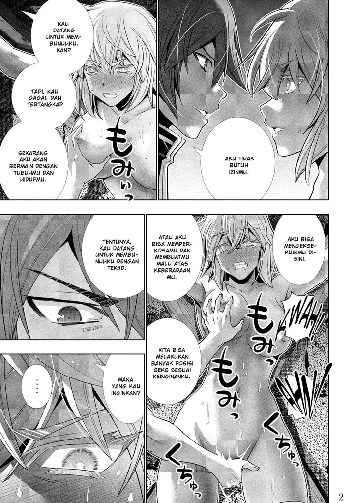 image-komik-parallel-paradise-chapter-110-3/20