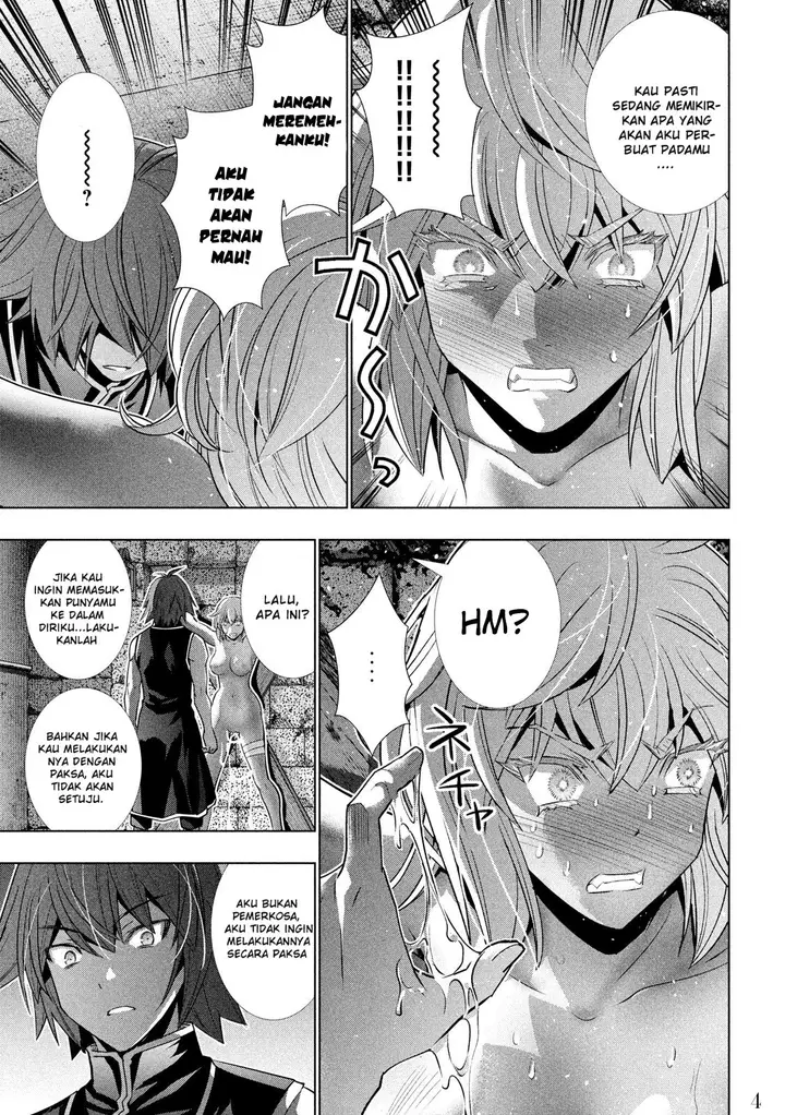 image-komik-parallel-paradise-chapter-110-5/20