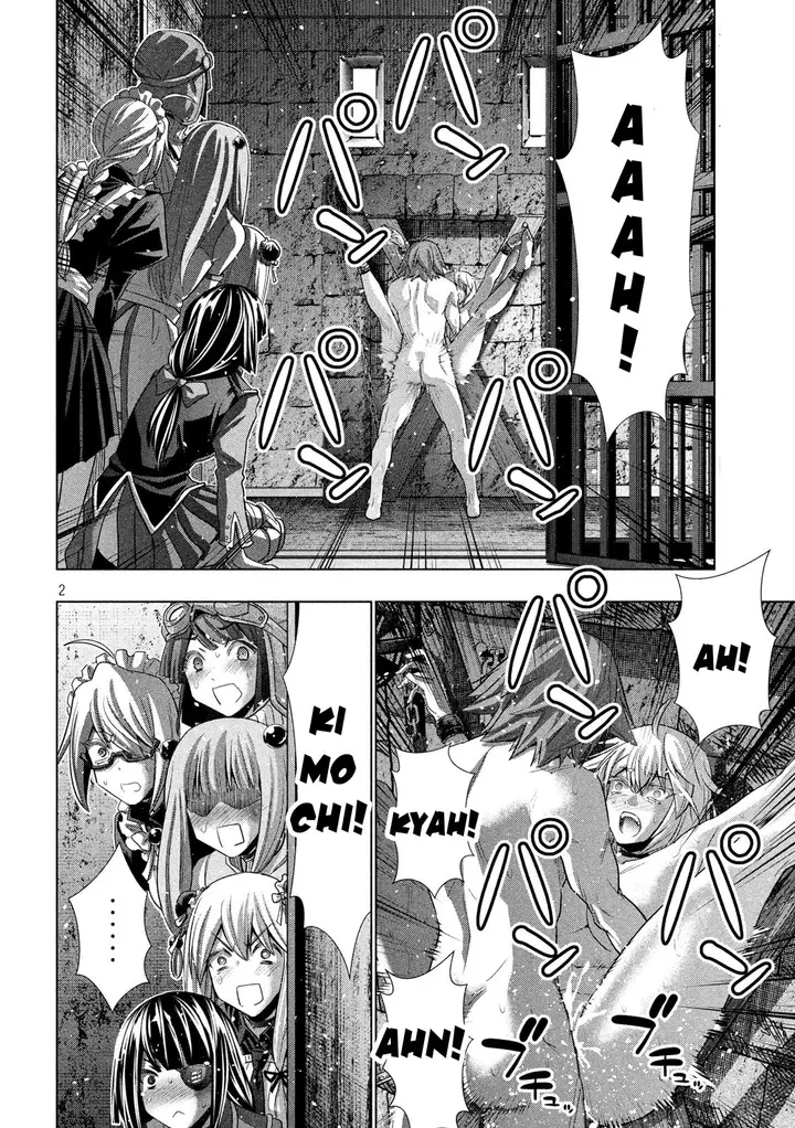 image-komik-parallel-paradise-chapter-111-2/20