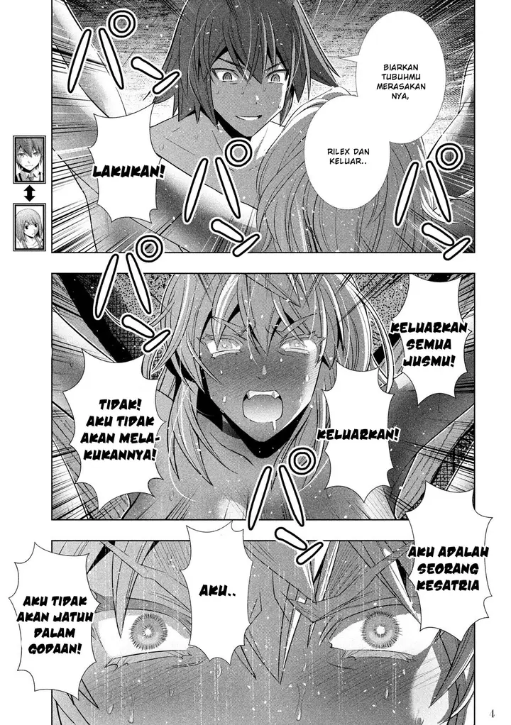 image-komik-parallel-paradise-chapter-111-5/20