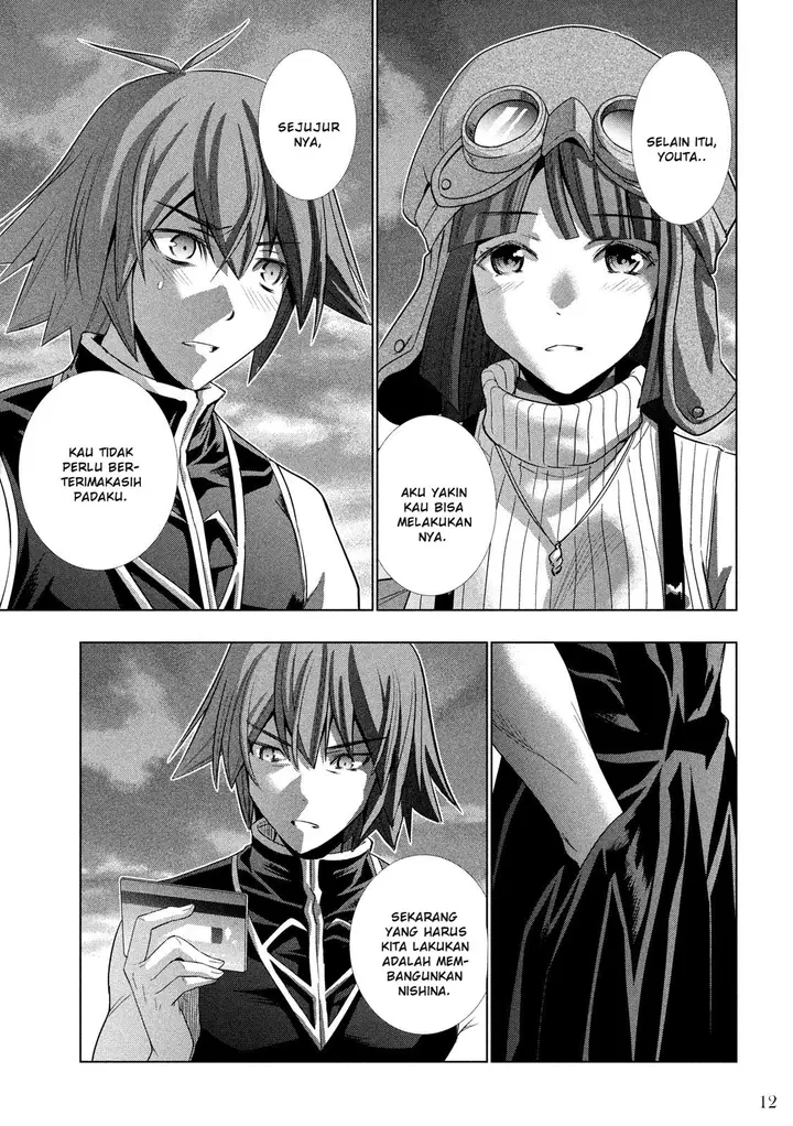 image-komik-parallel-paradise-chapter-111-13/20