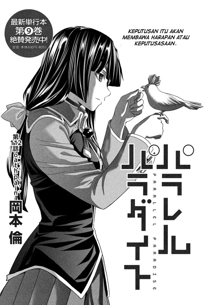 image-komik-parallel-paradise-chapter-112-1/19