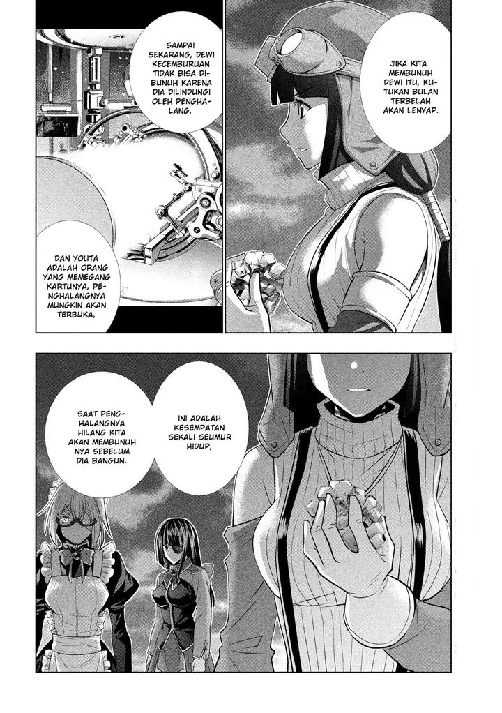 image-komik-parallel-paradise-chapter-112-4/19
