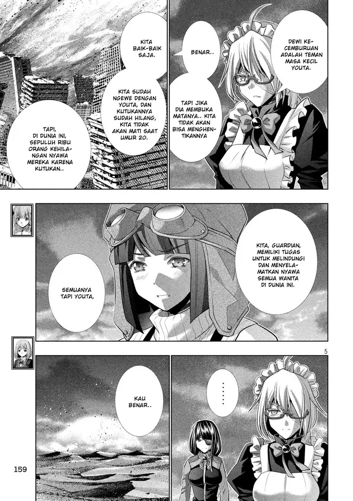 image-komik-parallel-paradise-chapter-112-5/19