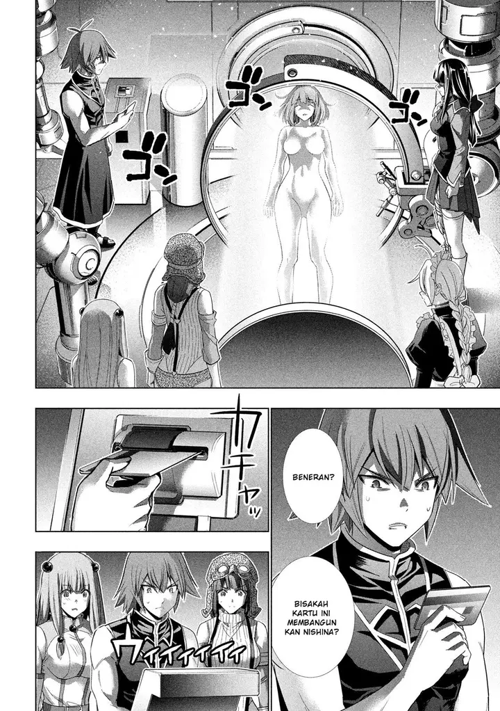 image-komik-parallel-paradise-chapter-112-6/19