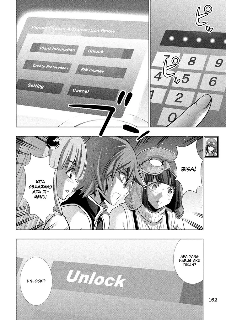 image-komik-parallel-paradise-chapter-112-8/19