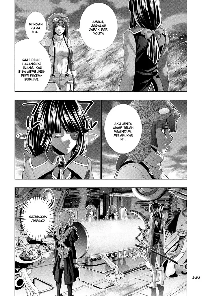 image-komik-parallel-paradise-chapter-112-12/19