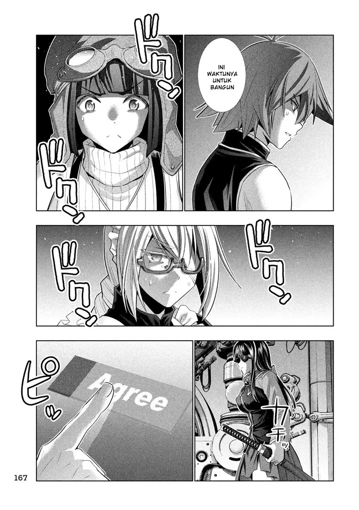 image-komik-parallel-paradise-chapter-112-13/19