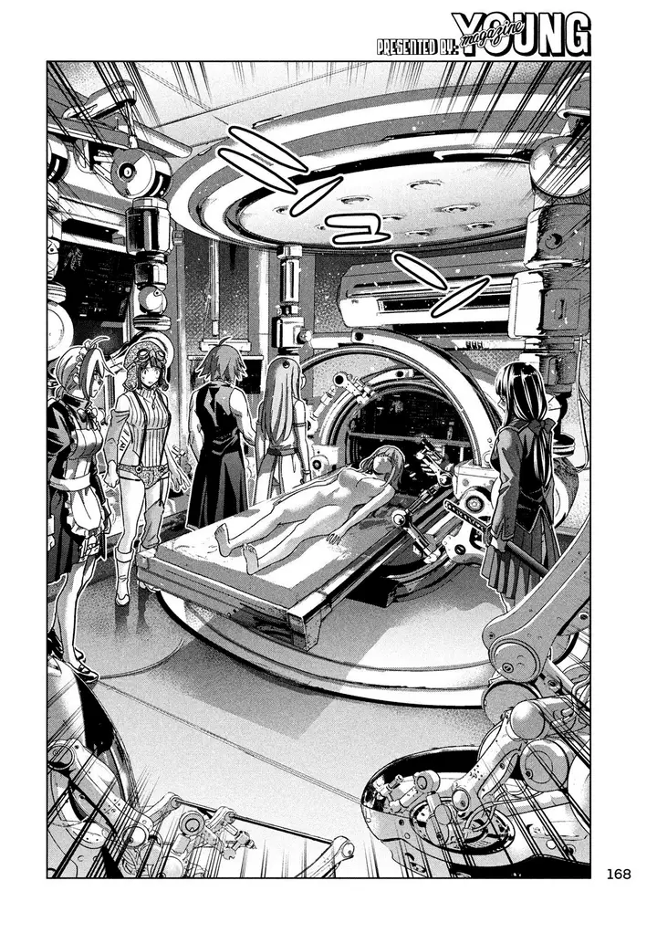 image-komik-parallel-paradise-chapter-112-14/19