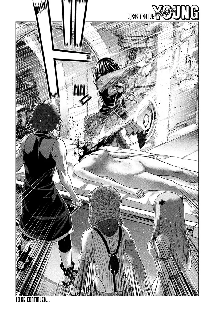 image-komik-parallel-paradise-chapter-112-17/19