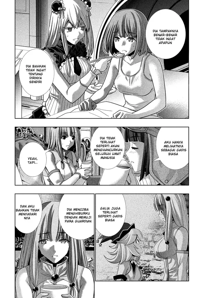 image-komik-parallel-paradise-chapter-114-4/20