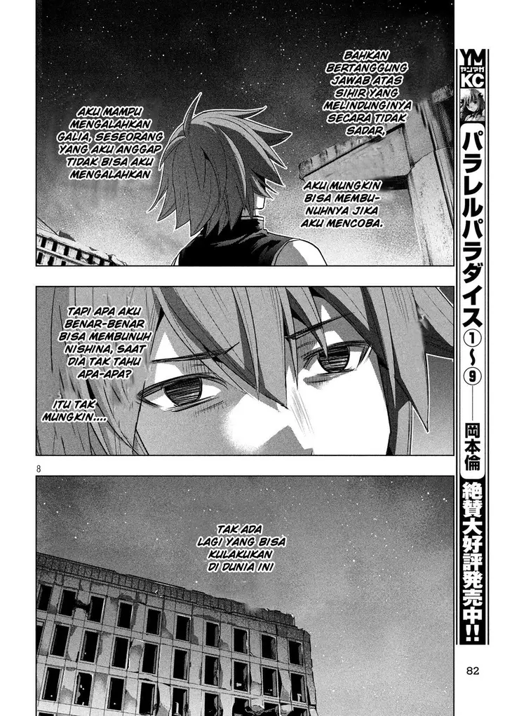 image-komik-parallel-paradise-chapter-114-8/20