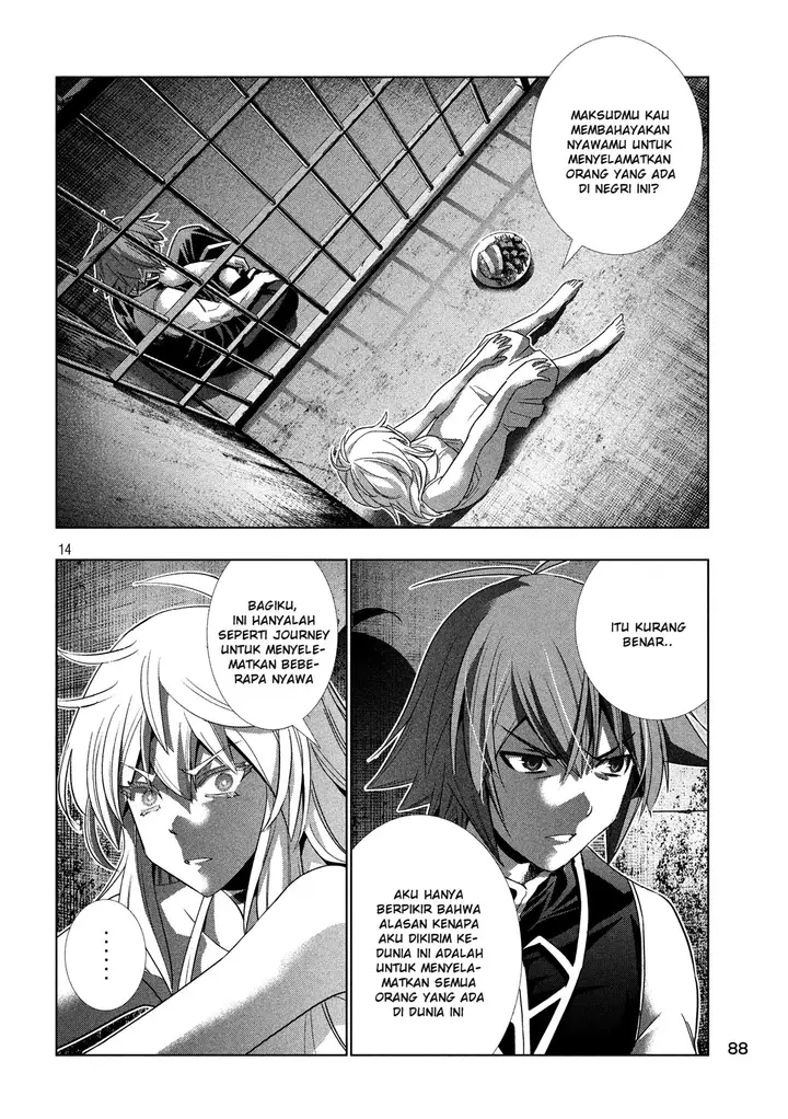 image-komik-parallel-paradise-chapter-114-14/20