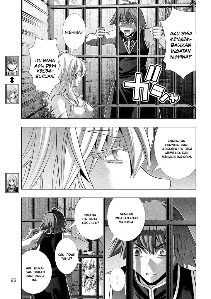 image-komik-parallel-paradise-chapter-115-3/20