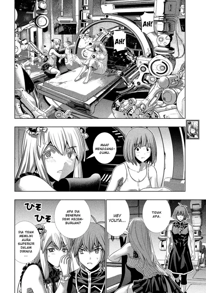 image-komik-parallel-paradise-chapter-115-12/20