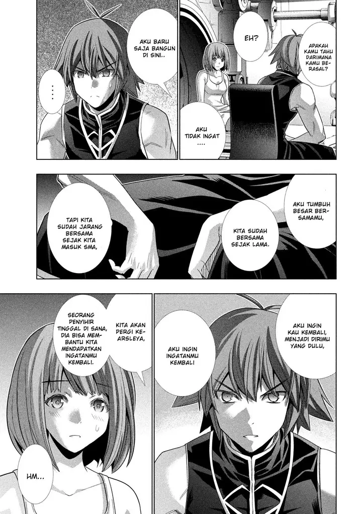 image-komik-parallel-paradise-chapter-115-15/20