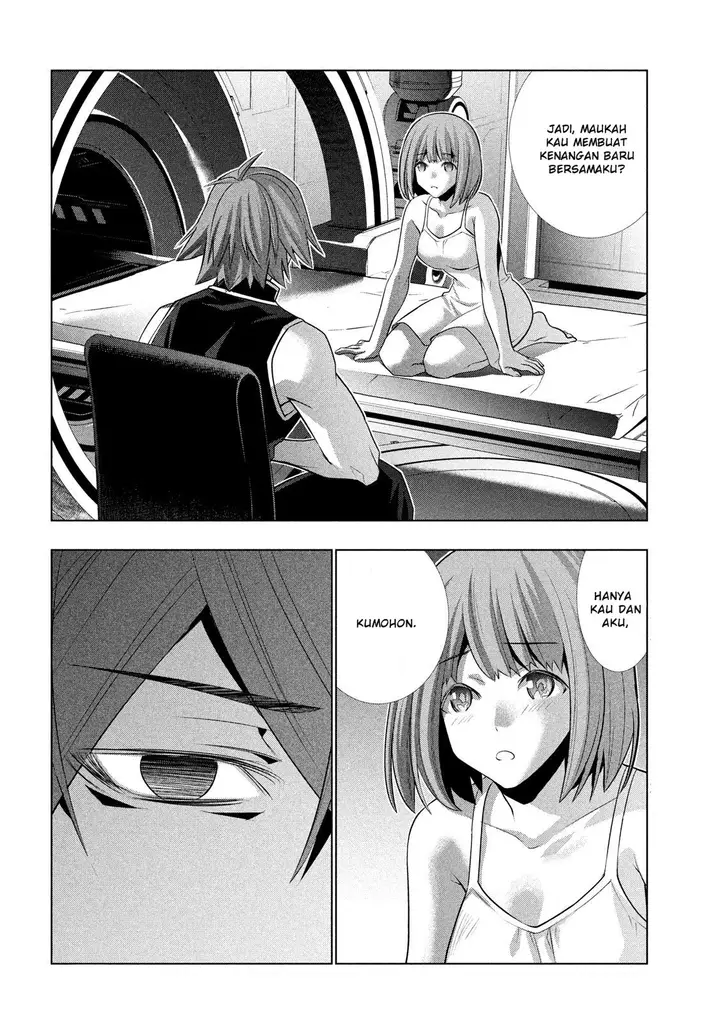 image-komik-parallel-paradise-chapter-116-2/20