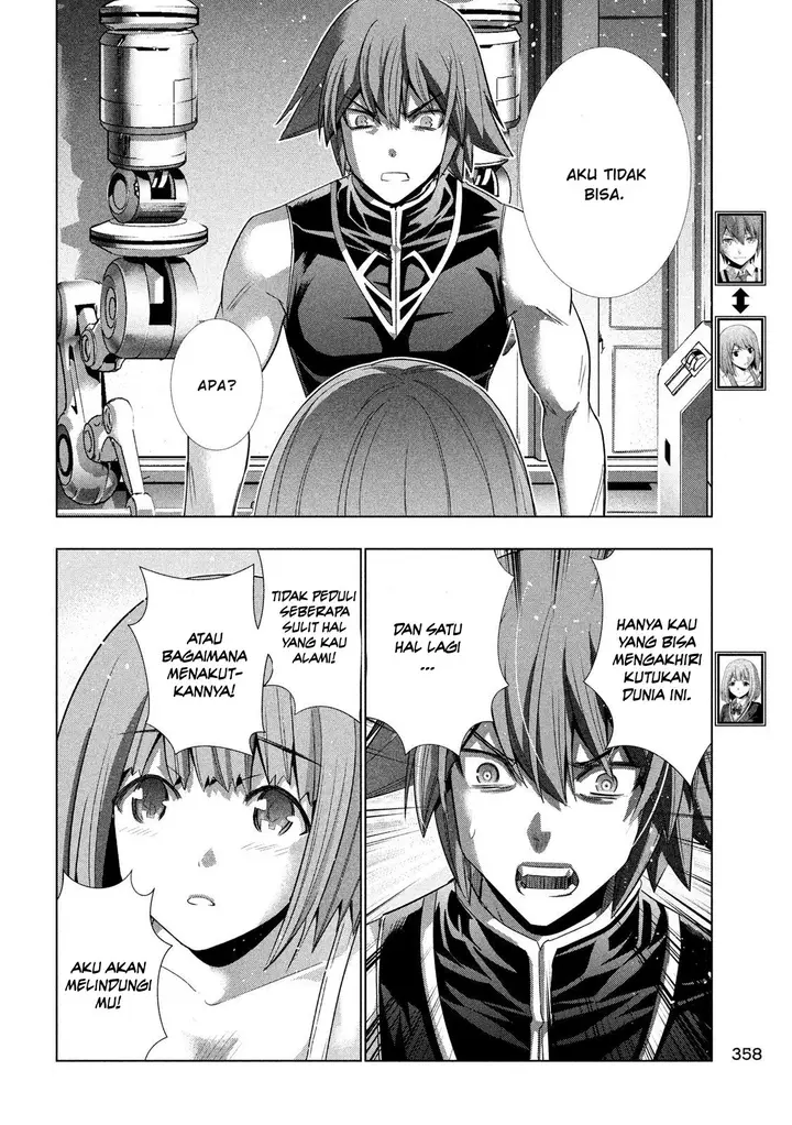 image-komik-parallel-paradise-chapter-116-4/20