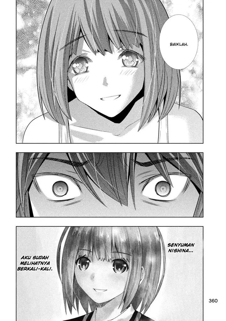 image-komik-parallel-paradise-chapter-116-6/20
