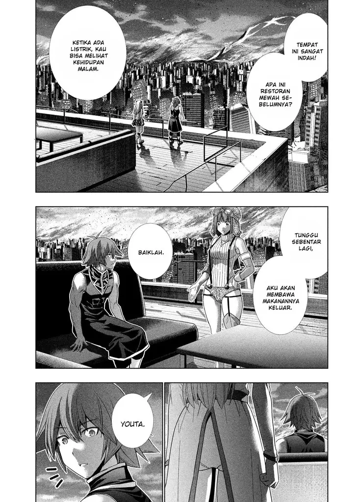 image-komik-parallel-paradise-chapter-116-15/20