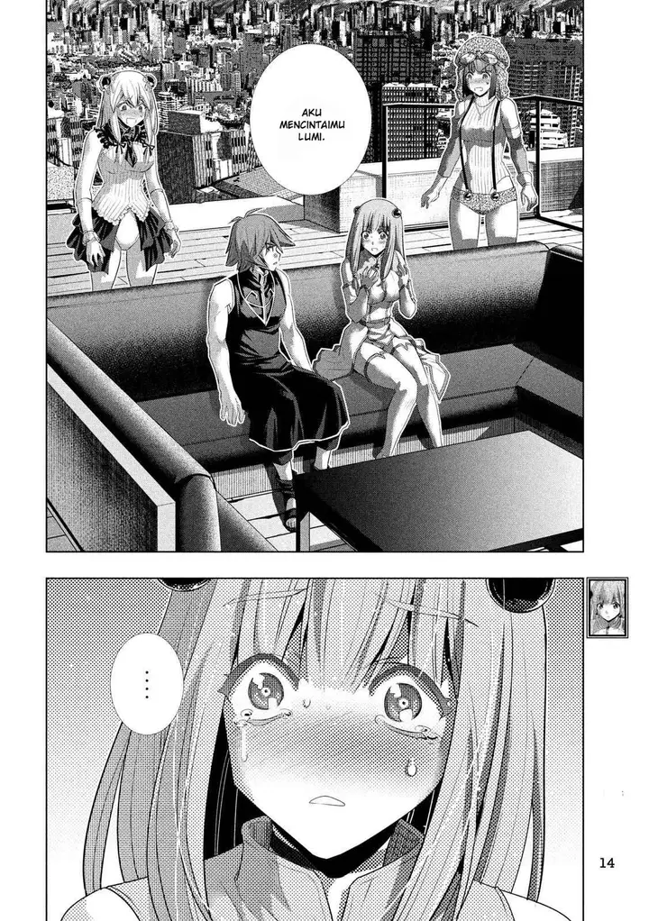 image-komik-parallel-paradise-chapter-117-5/21