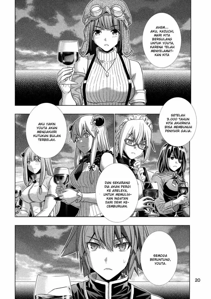 image-komik-parallel-paradise-chapter-117-11/21