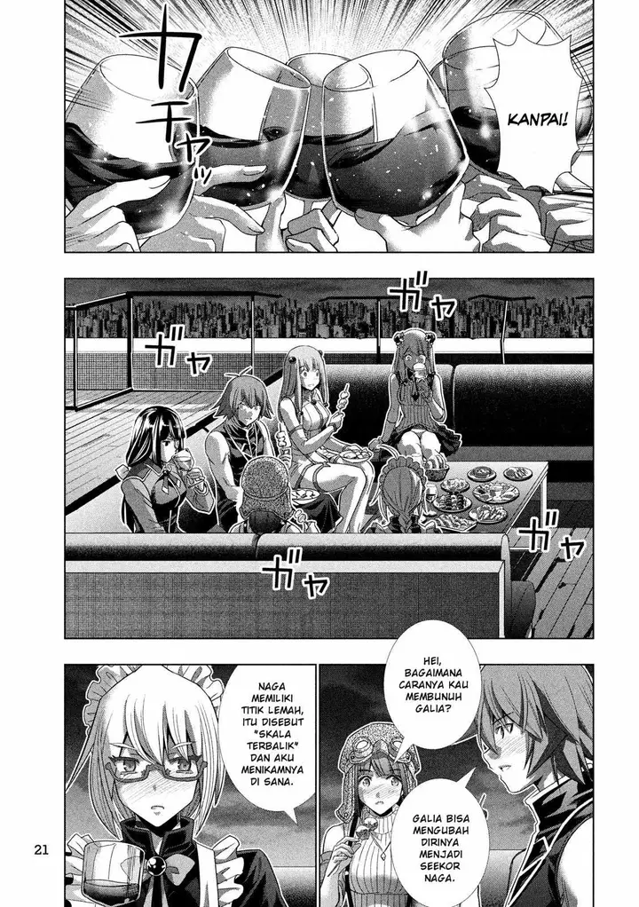 image-komik-parallel-paradise-chapter-117-12/21
