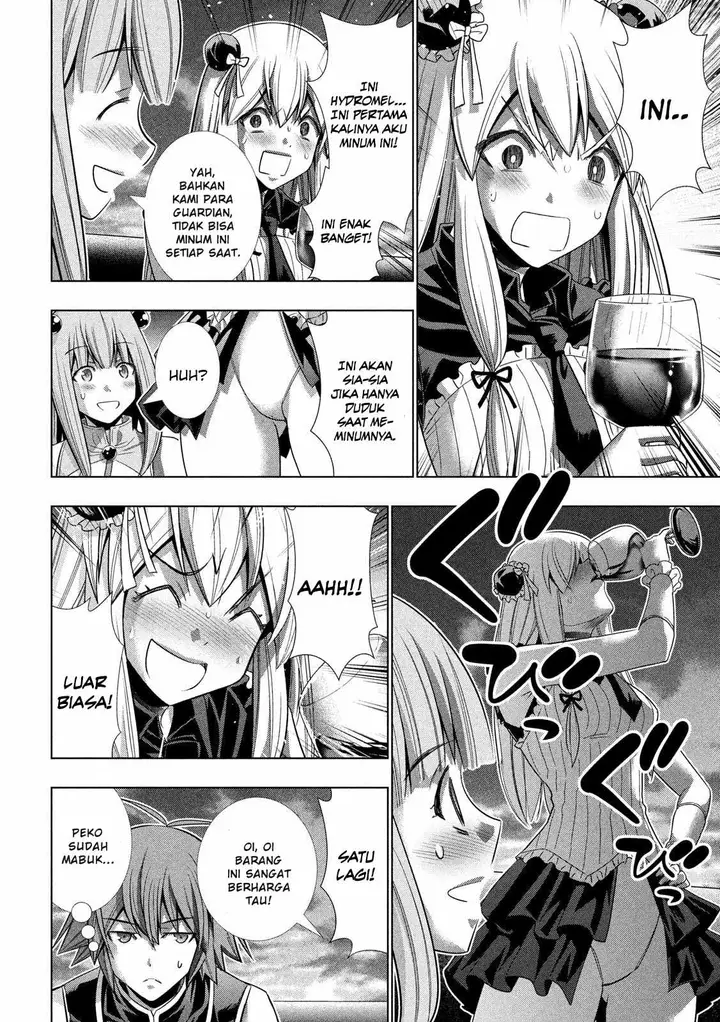 image-komik-parallel-paradise-chapter-117-13/21