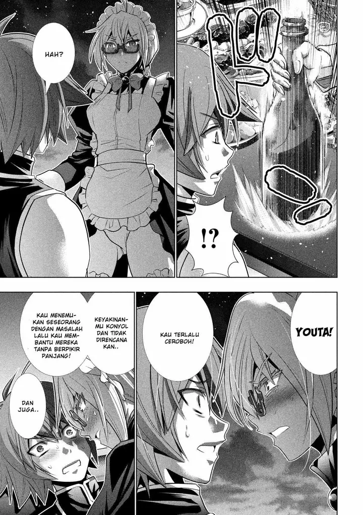 image-komik-parallel-paradise-chapter-117-14/21