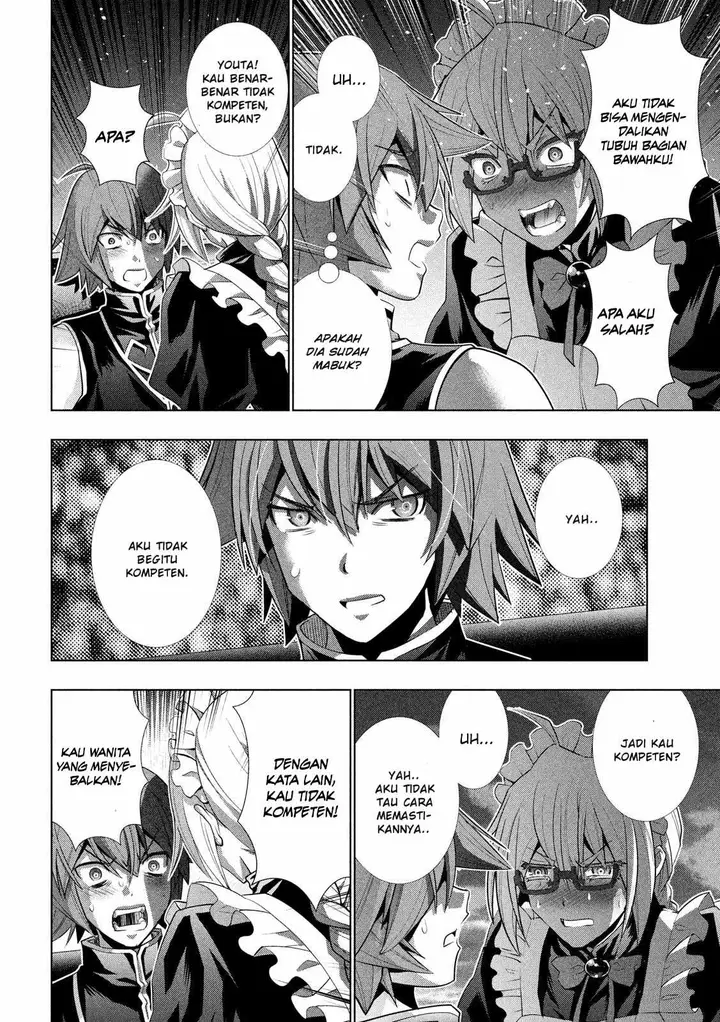 image-komik-parallel-paradise-chapter-117-15/21