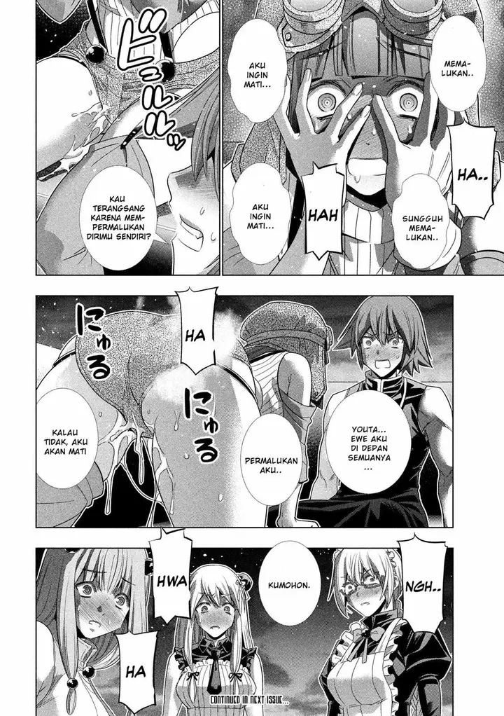 image-komik-parallel-paradise-chapter-117-19/21