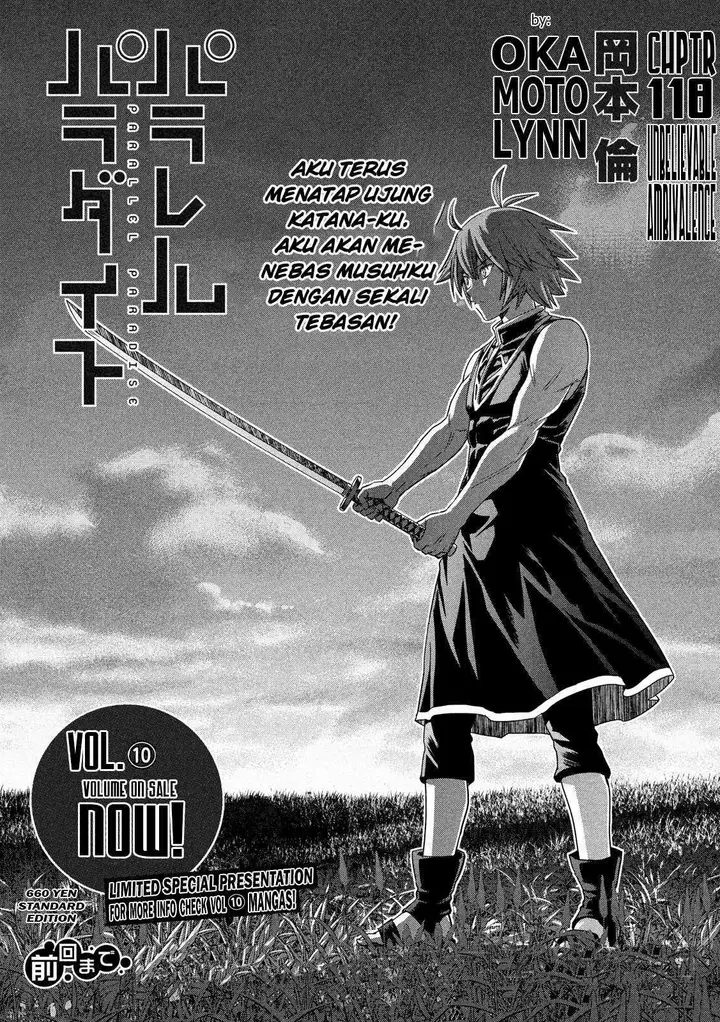 image-komik-parallel-paradise-chapter-118-1/20