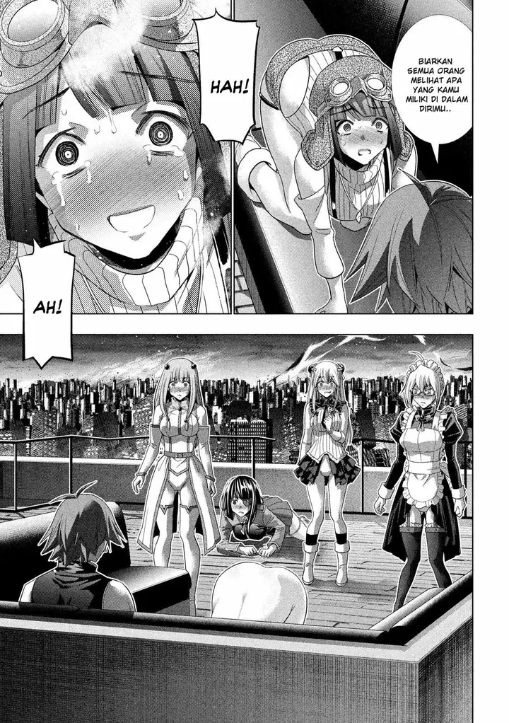 image-komik-parallel-paradise-chapter-118-3/20