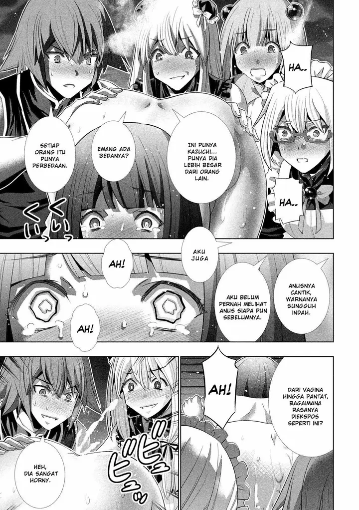 image-komik-parallel-paradise-chapter-118-5/20