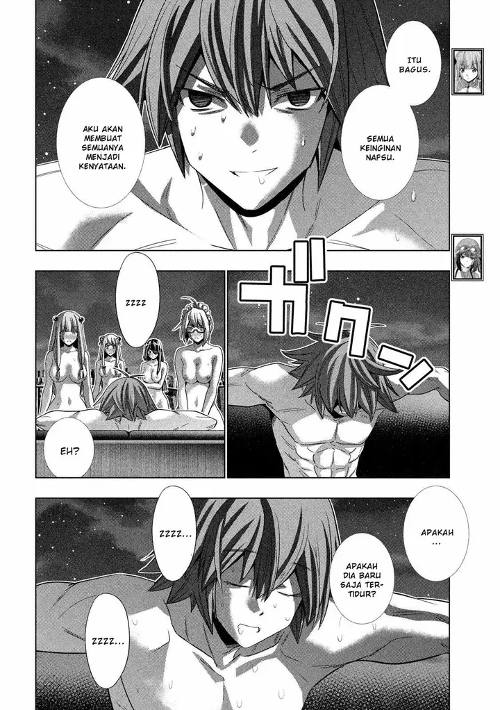 image-komik-parallel-paradise-chapter-118-14/20