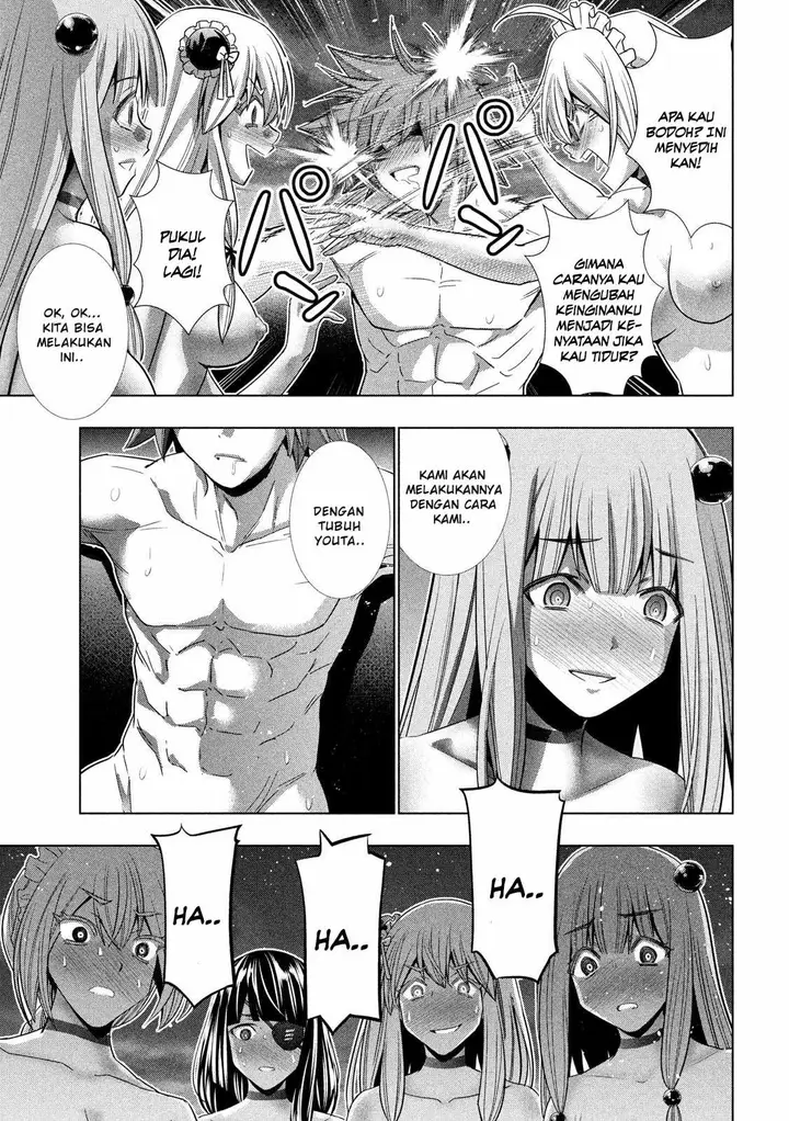 image-komik-parallel-paradise-chapter-118-15/20