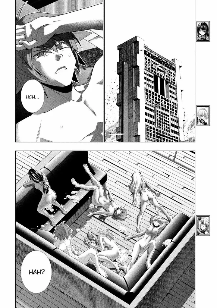 image-komik-parallel-paradise-chapter-118-16/20