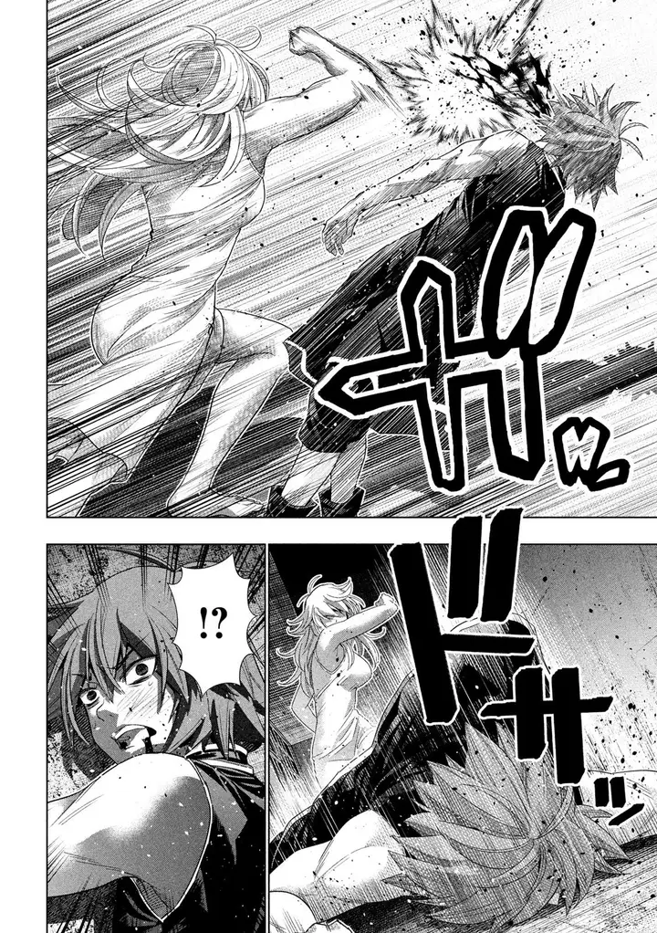 image-komik-parallel-paradise-chapter-119-6/20
