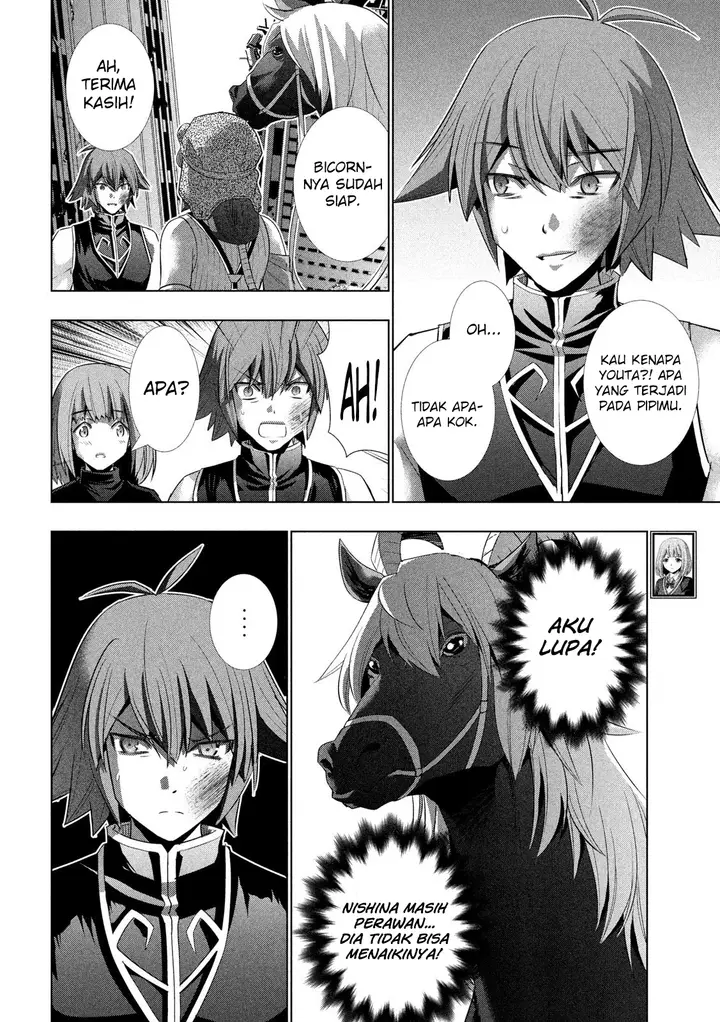 image-komik-parallel-paradise-chapter-119-12/20