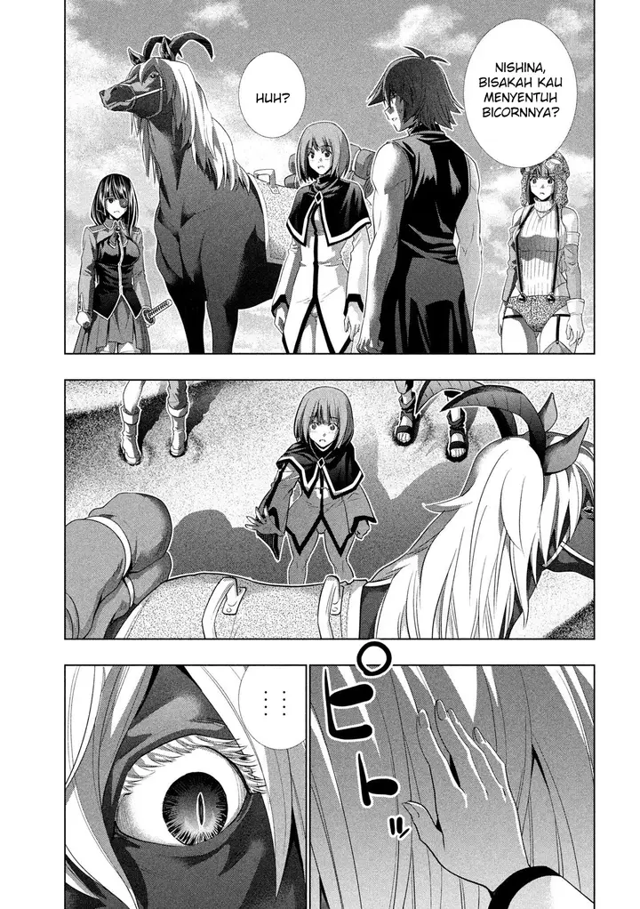 image-komik-parallel-paradise-chapter-119-13/20