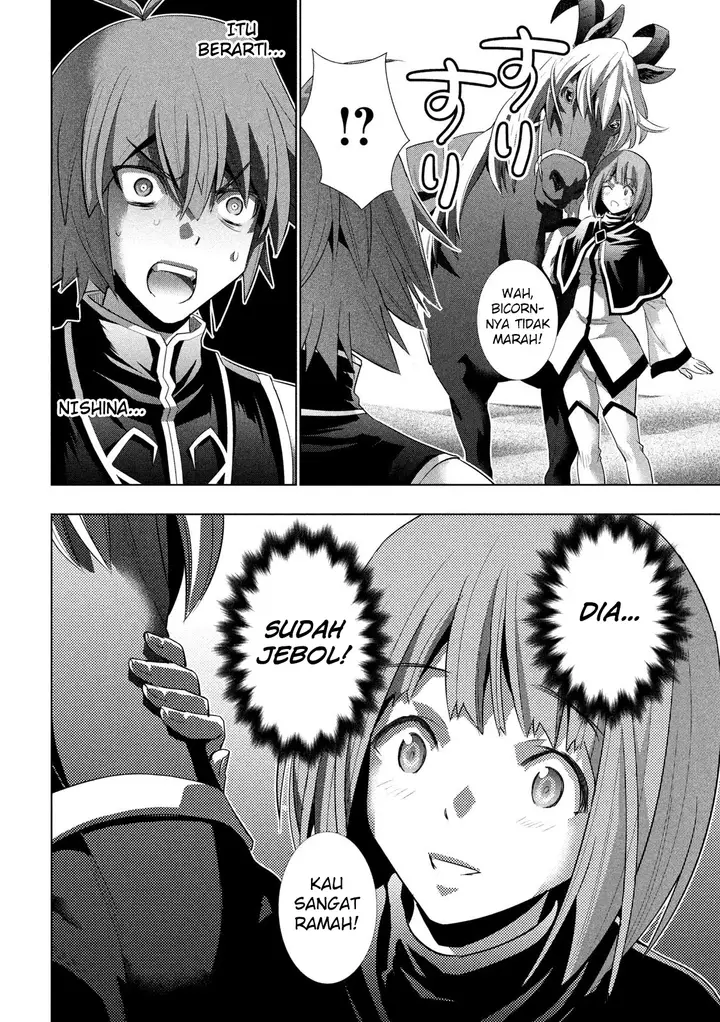image-komik-parallel-paradise-chapter-119-14/20