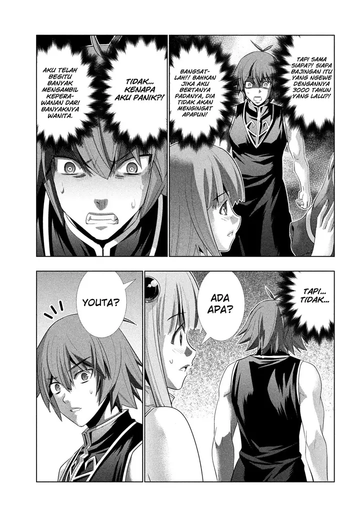 image-komik-parallel-paradise-chapter-119-15/20