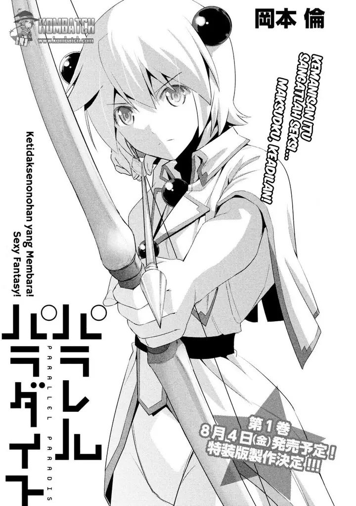 image-komik-parallel-paradise-chapter-12-1/19