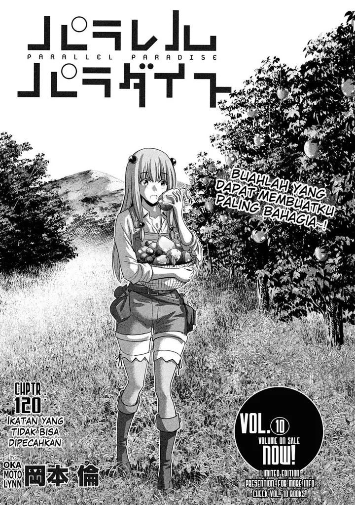 image-komik-parallel-paradise-chapter-120-1/20