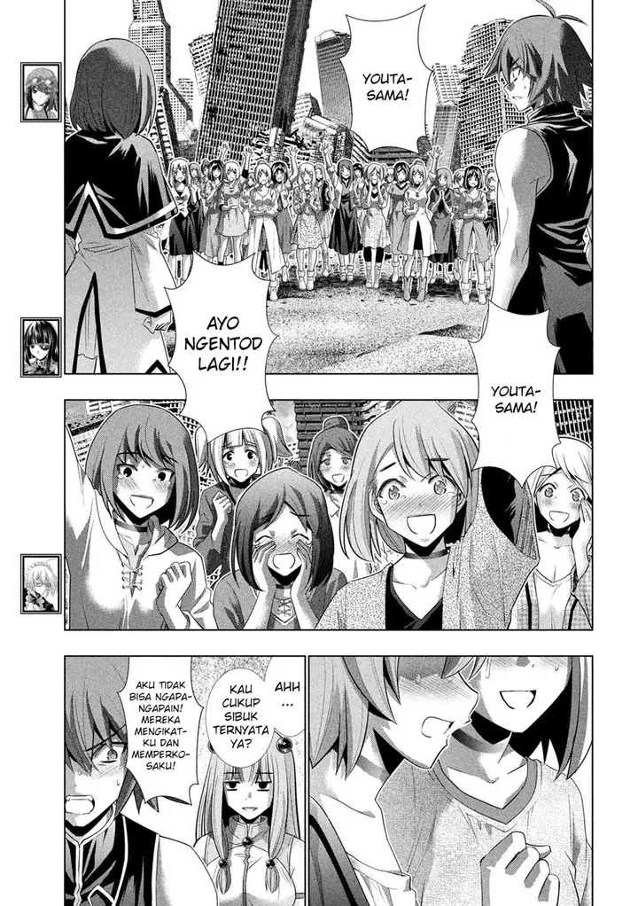 image-komik-parallel-paradise-chapter-120-7/20