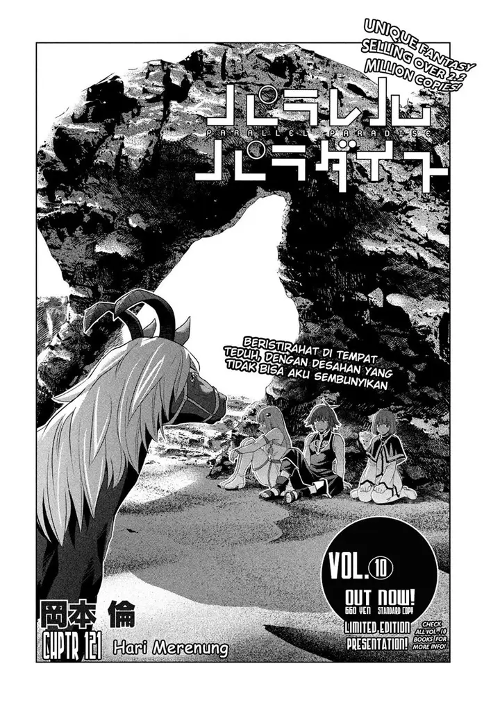 image-komik-parallel-paradise-chapter-121-2/20