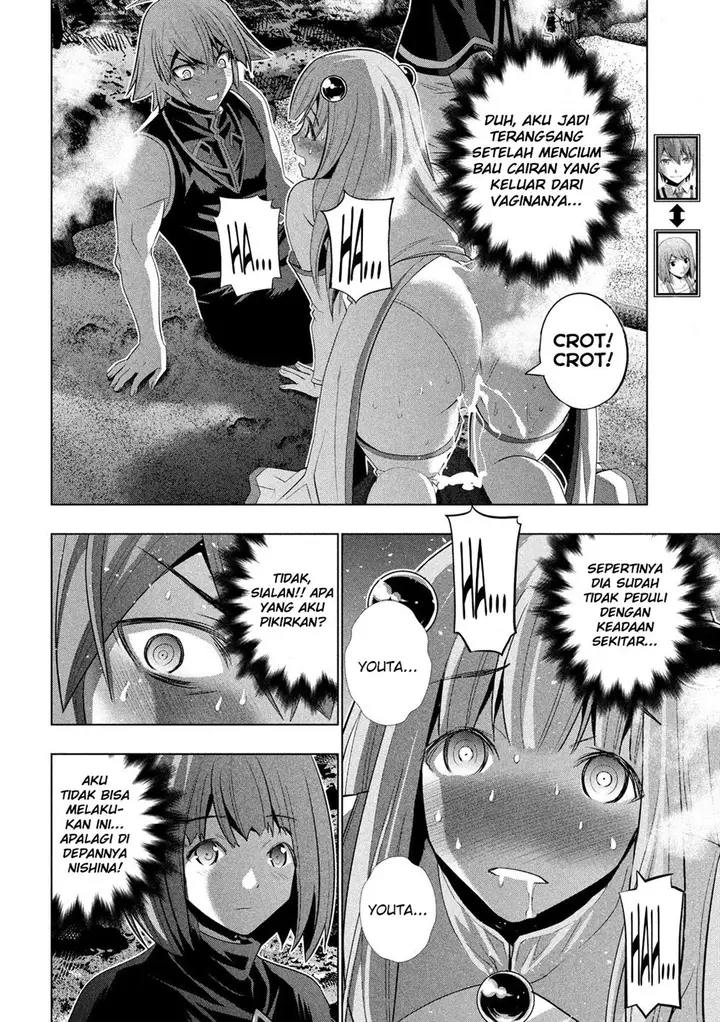 image-komik-parallel-paradise-chapter-121-4/20